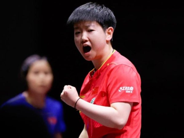 尚融 多哈国乒女单大获全胜 5人全部晋级 全员挺进32强